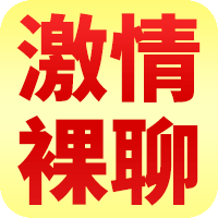 图标